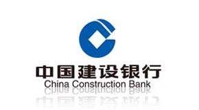 中国建设银行
