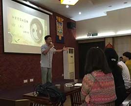 高老师湖北武汉畅谈《命运背后的真相》